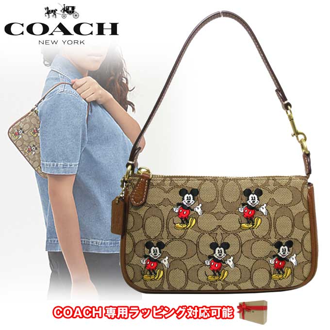 ディズニー コラボ ミッキー ジャカード ハンドル付ポーチ CN507 B4R3U【国内即送】 14,839円