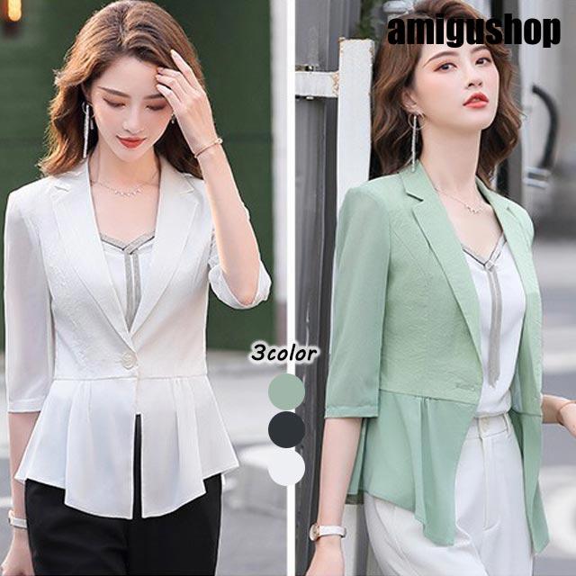 夏 ジャケット レディース 薄手 テーラードジャケット 7分袖 フレア お洒落 ホワイト ブラック サマージャケット カジュアル 通勤 OL 20代 30代