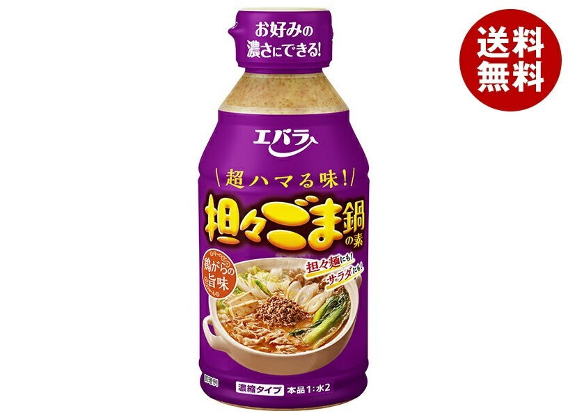 エバラ食品 担々ごま鍋の素 300ml×12本入×(2ケース)