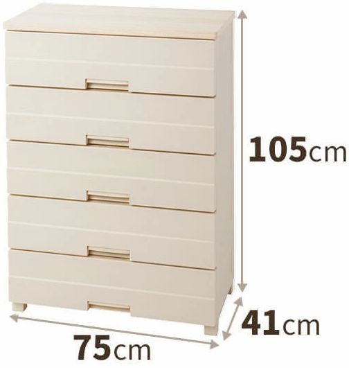 天馬 FE7505(EASY) フィッツプラスイージー　幅75cm　5段（カプチーノ）110007718 FE7505EASY