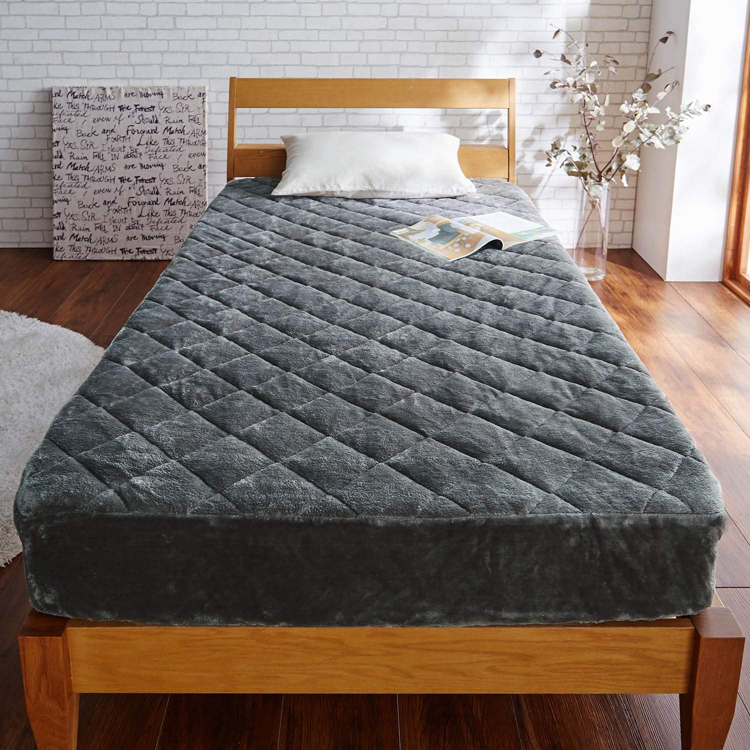 [ベルメゾン] ボックスシーツ 一体型 洗える メルトロ ベッドパッド・敷きパッド チャコール セミダブル