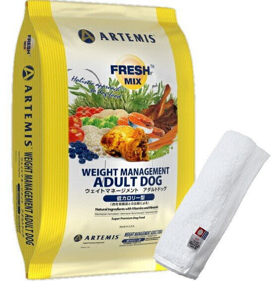 【プレゼント付】アーテミス フレッシュミックス ウェイトマネージメントアダルトドッグ 6kg【犬想いオリジナル今治ハンドタオルセット】【タオルカラー ホワイト】【正規品】
