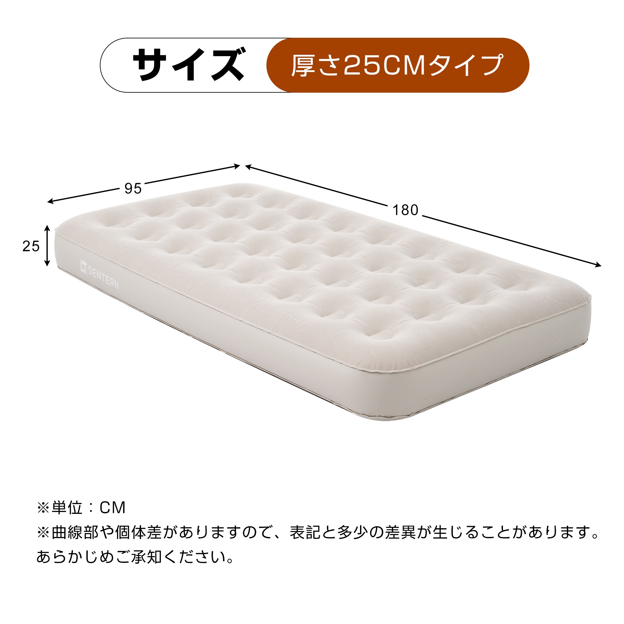 【国内出荷-送.料.無.料】【ベージュ】【防災対策用にも!】エアーベッド電動シングルサイズ空気ベッドキャンプマットインフレーターマット180*95*40cm折り畳み自動膨張式快適な寝心地コンパクト超軽