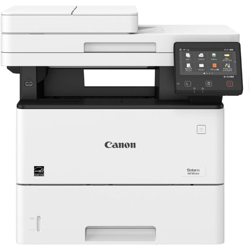 Canon キヤノン A4 モノクロレーザー複合機 レーザープリンター Satera FAX 両面印刷 両面自動給紙 MF551dw