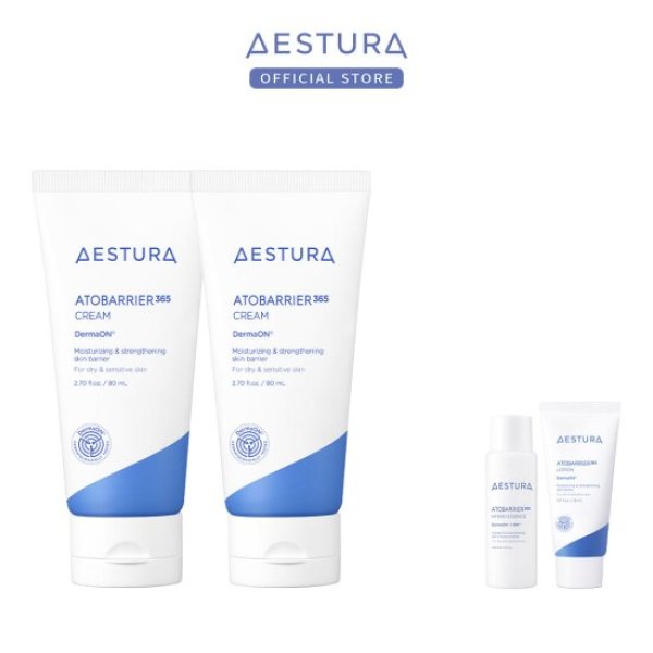 エストラ アトバリア 365 第2世代 クリーム 80ml 2個