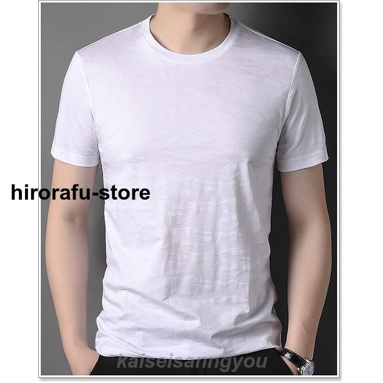 Tシャツ メンズ 半袖 シルク おしゃれ ブランド パーカー トップス 春 夏 秋 薄手 カットソー 40代 50代