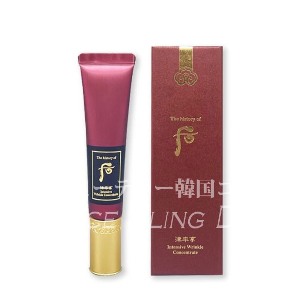 津率享 リンクル津液膏40ml/アイクリーム/アイケア/目元ケア 12,937円