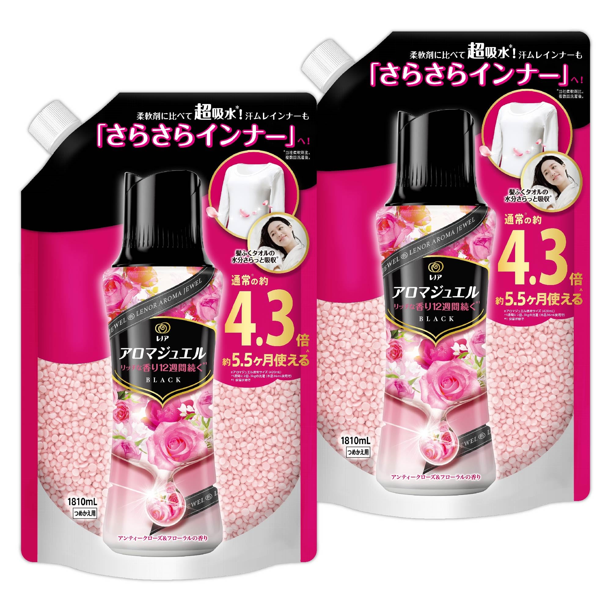 レノア ハピネス アロマジュエル 香り付け専用ビーズ アンティークローズ＆フローラル 詰め替え 1,810mL×2袋【まとめ買い】 [大容量]