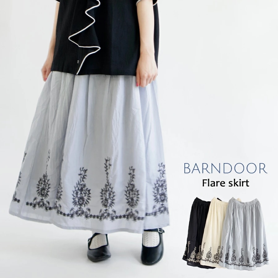 【送料無料】 BARNDOOR インド綿 パネル刺繍 スカート 春 夏 ボトムス ギャザー バーンドア 65-1164040K