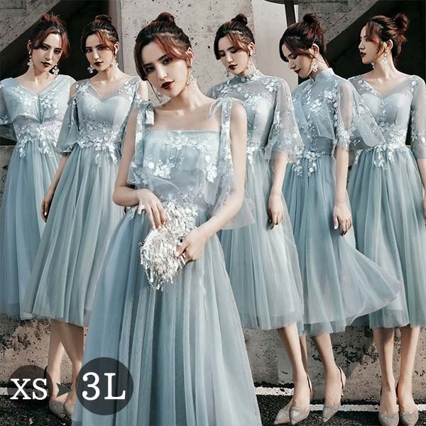 ブライズメイド ドレス 大人 ピアノ 発表会 ミモレ丈ドレス 演奏会 演奏会用ドレス ピアノ発表会 結婚式 高校生 パーティードレス 演奏会ドレス 大きいサイズ コンクール イブニングドレス ミモレ丈 5,065円