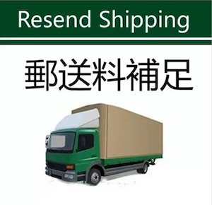 を補足のために