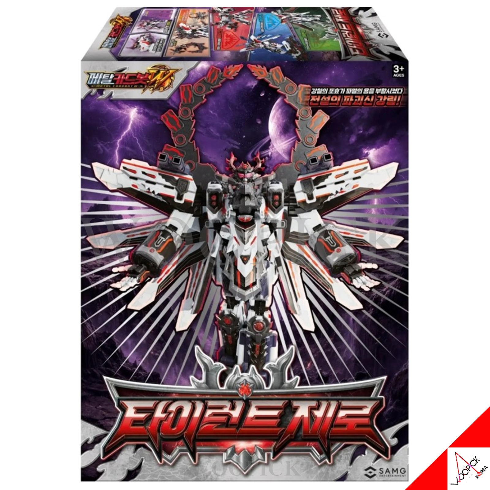 [関税込み/正品]メタルカードボット W/タイラントゼロ/破壊の神/タイレントゼロ/TyrantZero/変身/合体/変身ロボット/韓国ロボット/フィギュア
