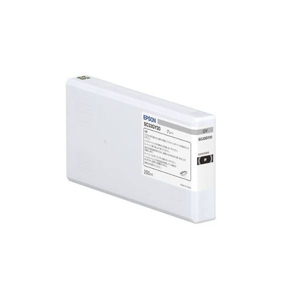 EPSON エプソン SC33GY20 インクカートリッジ グレー (純正品)