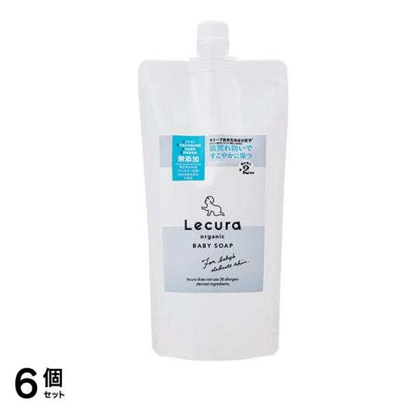 Lecura organic(ルクラ オーガニック) オーガニック ベビーソープ 480mL (詰め替え用) 6個セット