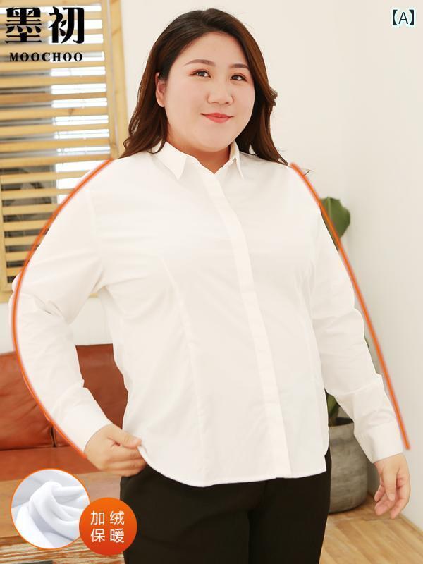 Yシャツ　無地　シンプル 大きいサイズ 白 シャツ 女性太い mm フォーマル 作業着 トップス プロ 長袖 スーツ 春
