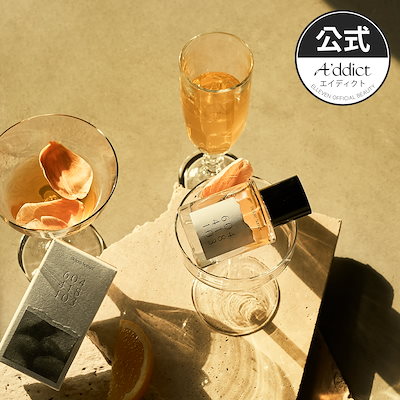 addict 50ml 香水 3種セット addict 50ml 香水 3種セット Amazon.co.jp: ディオール Dior