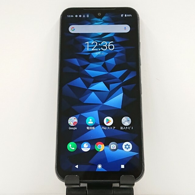 DIGNO BX2 A101KC SoftBank ブラック 送料無料 本体 c13434 【中古】