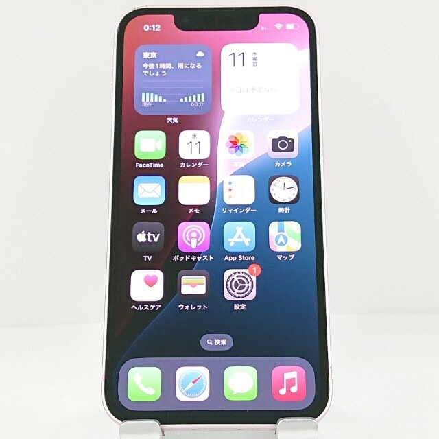 iPhone13 mini 128GB SIMフリー ピンク 送料無料 本体 c12985 【中古】