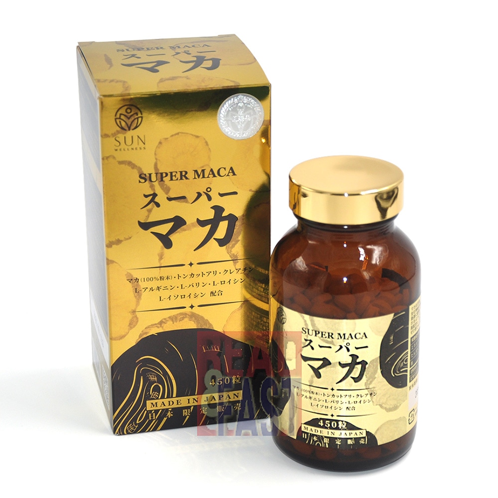 STYLE JAPAN スーパーマカ 450粒