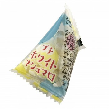 タクマ食品 プチホワイトマシュマロ 小袋1600袋（40x20x2個入）