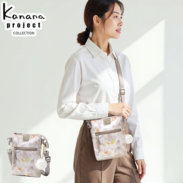 セール ショルダーバッグ レディース 斜めがけバッグ 小さめ 斜めがけ 大人 軽量 ショルダー バッグ 縦型 ミニショルダー 旅行 2L VYGルフレ LTD 17711