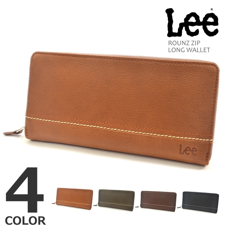 LEE リー ボンデットレザー ラウンドジップ ウォレット 長財布 メンズ レディース 男女兼用