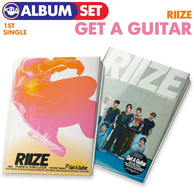 予約【 2種セット / RIIZE シングル1集 アルバム Get A Gu...のサムネイル