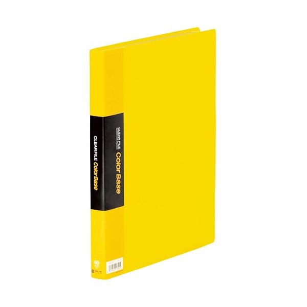(まとめ) KING JIM(キングジム) クリアーファイルカラーベース 黄 KJ-132CW-YE (×3セット)
