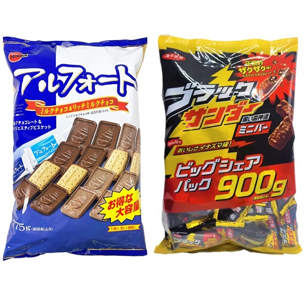 キットカット♡ブラックサンダー♡アルフォート♡まとめ売り 5338382095.jpg