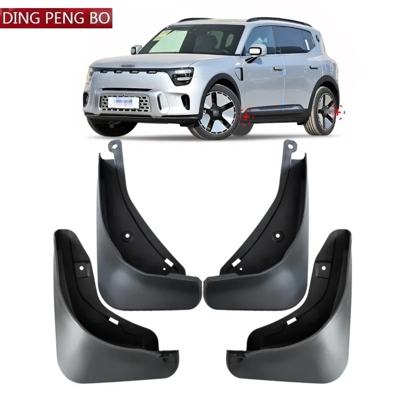 メルセデススマートスマート 5 スマート用マッドフラップ # 5 マッドフラップ フロント リア マッドガード カー アクセサリー