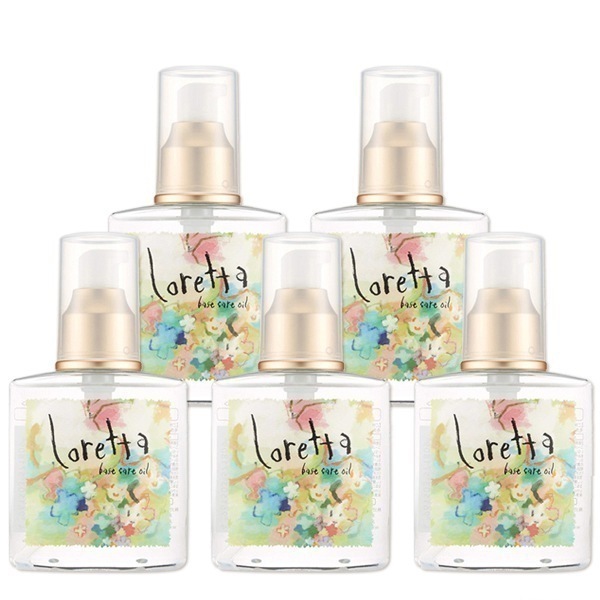 ベースケアオイル 120mL 5個 セット
