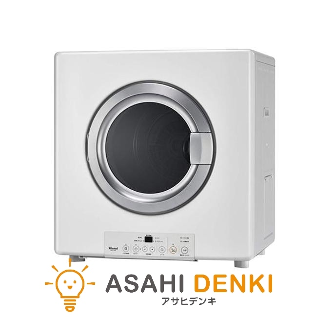 衣類乾燥機 リンナイ RDT-54SU-SV 13A ガス衣類乾燥機 乾燥容量5kg ガスホース(ガスコード)ネジ接続タイプ【都市ガス】