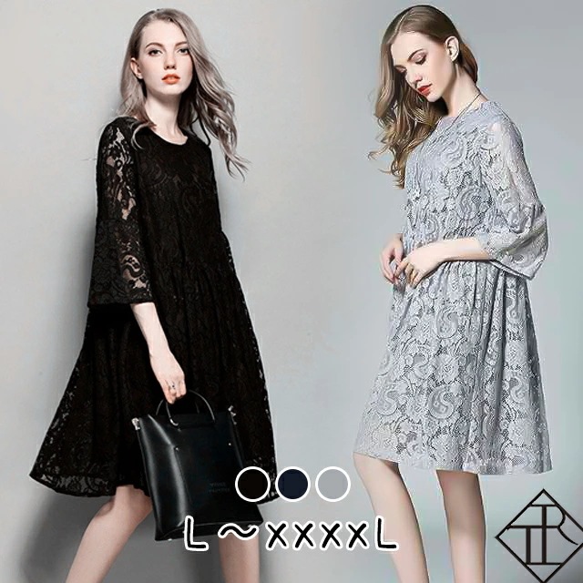 ２点で13o円OFF！【即納】パーティードレス ワンピース 二次会 大きいサイズ 膝丈 エレガント 大人 ママ フォーマル レディース 演奏会 発表会 同窓会 謝恩会 お呼ばれ レディース ネイビー