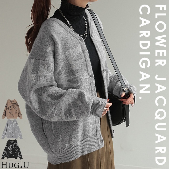 カーディガン 花柄 ニット レディース セーター