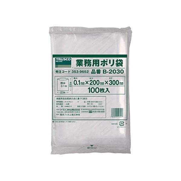 (まとめ) TRUSCO 小型ポリ袋 0.10×200×300mm B-2030 1袋(100枚) (×3セット)