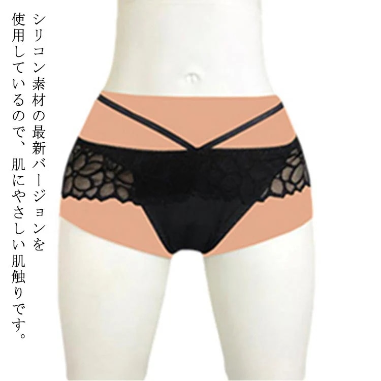 シリコンパンツ 女装パンツ 肌触り 男性下着 シリコン 男性用下着 大事な部位付き 挿入可能 美尻 仮装 ショーツ式 女装コスプレ 女装パーティー 変装 男の娘