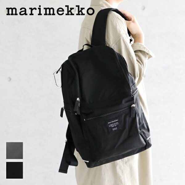 【正規品】マリメッコ marimekko ROADIE BUDDY (ローディ バディ) バックパック リュックサック 大容量 バッグ ママバッグ 定番 ギフト