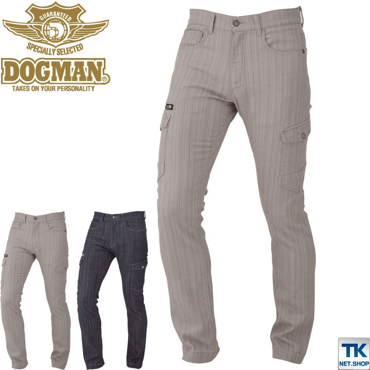 DOGMAN カーゴパンツ 作業服 作業着 ストレッチデニム 作業ズボン chusan 春夏 秋冬 /cs-8675-b