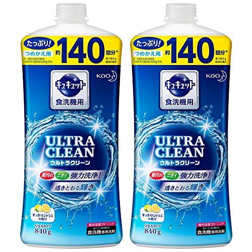 【まとめ買い】キュキュット ウルトラクリーン 食器用洗剤 食洗機用 すっきりシトラスの香り 詰め替え 840g × 2個