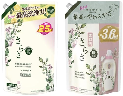 【まとめ買い】 さらさ 無添加 植物由来の成分入り 洗濯洗剤 詰め替え 超ジャンボ 1680g (約2.5倍) + 柔軟剤 詰め替え 超ジャンボ 1350mL (約3.6倍) セット