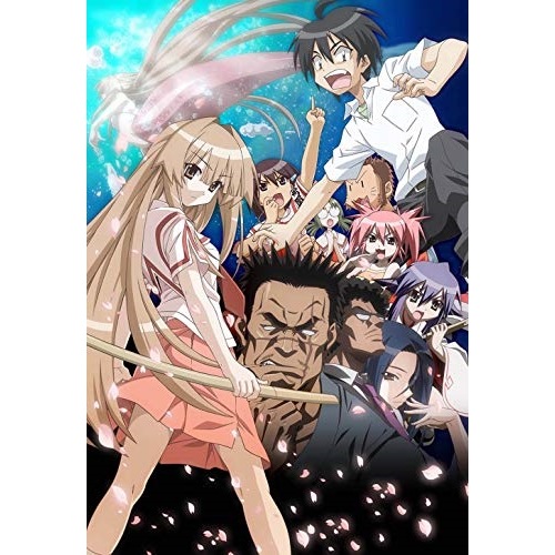 瀬戸の花嫁全話見(Blu-ray Disc) (Blu-ray) EYXA-13084