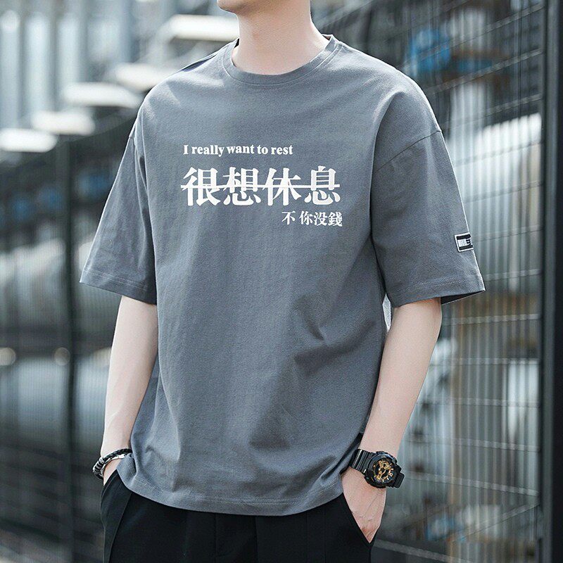 在庫一掃セールメンズスリムフィットトレンド半袖シャツ9.9元