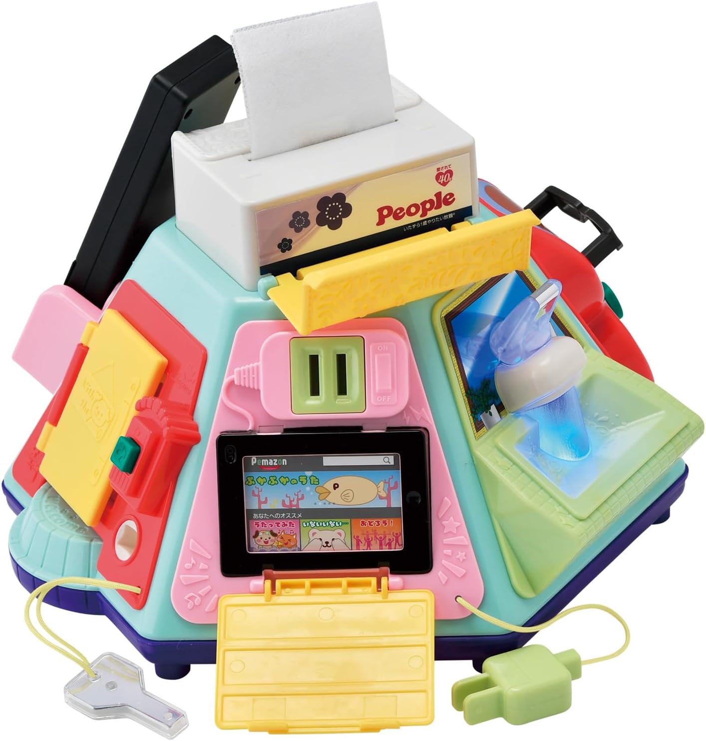 ピープル いたずら1歳やりたい放題 プレミアム HD-019