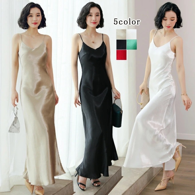 キャミソールワンピース レディース タンクトップ ロング丈 ノースリーブ シルク 滑らか 肌に優しい ミモレワンピース 無地 ゆったり 着痩せ インナー ビーチ ドレス 夏物 新作 送料無料