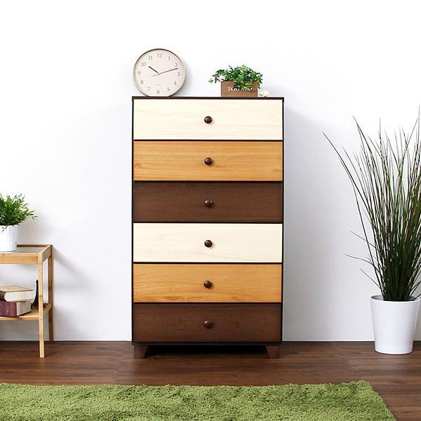 ハイチェスト たんす 6段 引出し 木製