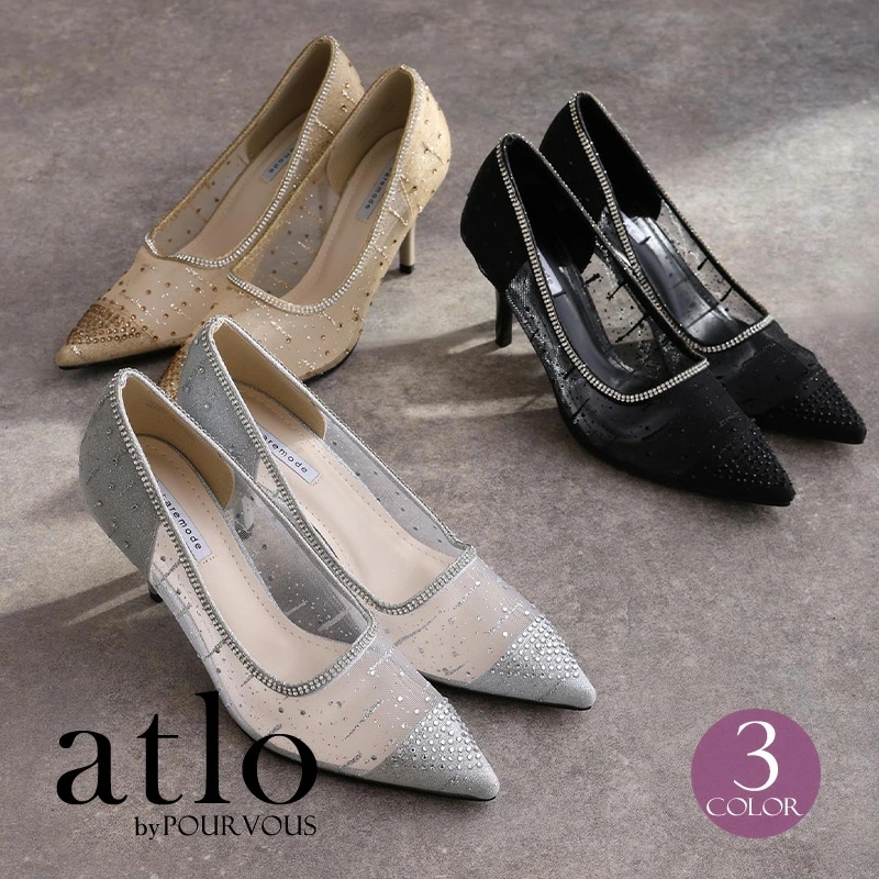 ラメ ストーン パンプス パーティーシューズ 靴 結婚式 ワンピース パーティードレス フォーマルドレス お呼ばれ ドレス フォーマル 服 服装 ミセス 成人式 上品 大人 20代 30代 40代 大