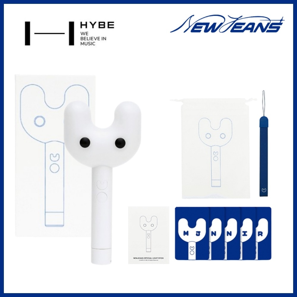 【公式】NEWJEANS 公式 ペンライト OFFICIAL FANLIGHT STICK