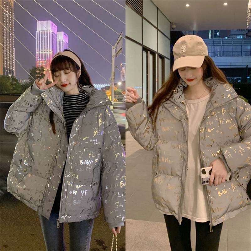 2色 ダウン ジャケット ショート丈 キラキラ ラメ 煌びやか 派手 個性的 もこもこ アウター コート レディース 中綿 ゴールド シルバー 金 銀 きれいめ 秋 冬 長袖 セレブ 上品 大きいサイ 5,083円