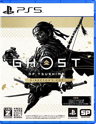 【PS5】Ghost of Tsushima Directors Cut