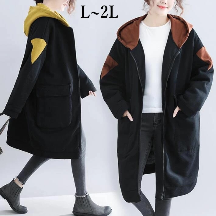 【本日限定激安格】【急速出荷】ロングコート 　アウター　コート　ロングパーカー ポケット付き　フード　ロング　パーカーコート　レディース　長袖 体型カバー　ゆったり　オーバーサイズ　ジップアップ　防寒